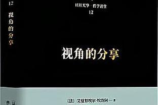 高效但正负值低！瓦塞尔15中9砍下22分5篮板&正负值-34全场最低